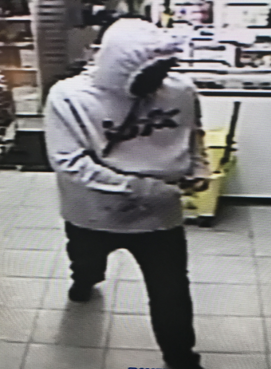 Police Search for Armed Robbery Suspect