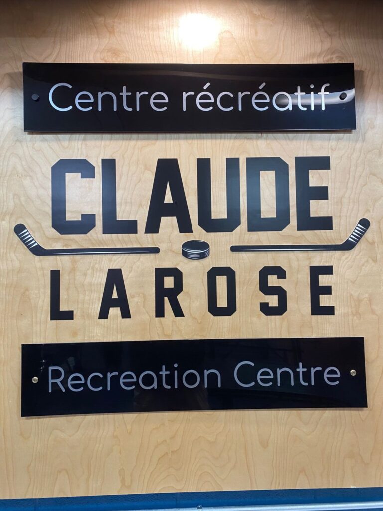 Town of Hearst looking to fix up Claude Larose Recreation Centre