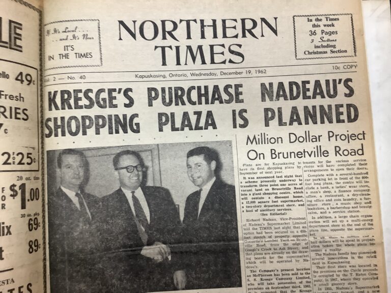 Kap history — The Model City Mall takes shape